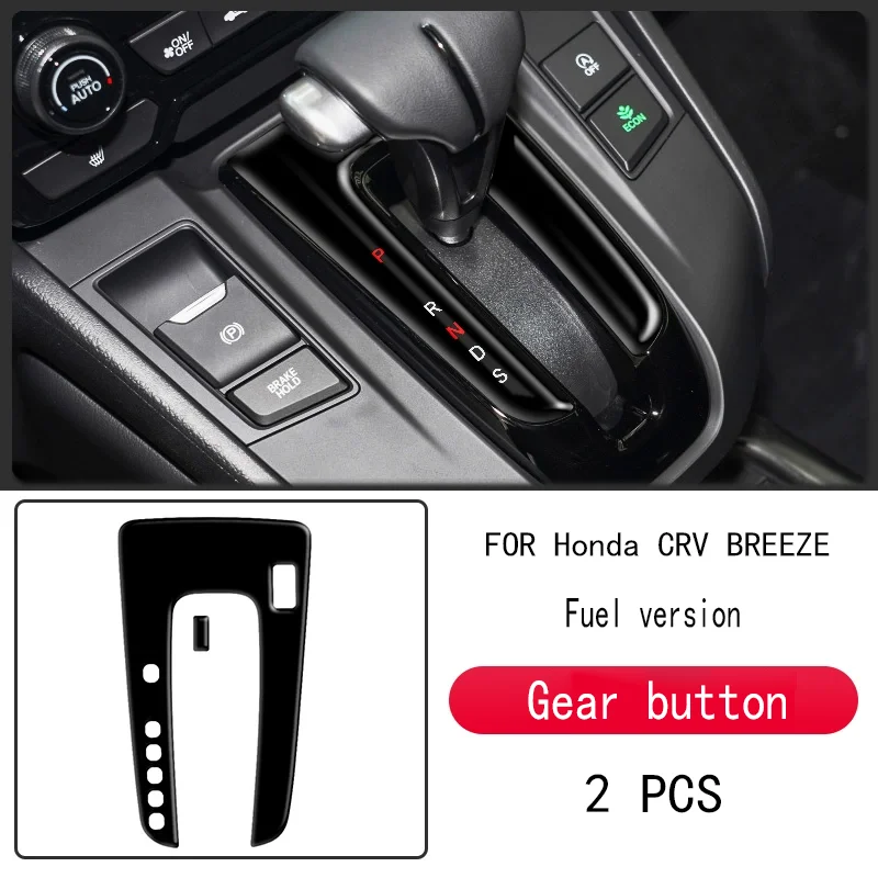 Для Honda CRV BREEZE переключение передач, оконный подъемник, кондиционер, автомобильная кнопка, защитная наклейка, автомобильные аксессуары
Для Honda CRV BREEZE переключение передач, оконный подъемник, кондиционер, автомобильная кнопка, защитная наклейка, автомобильные аксессуары