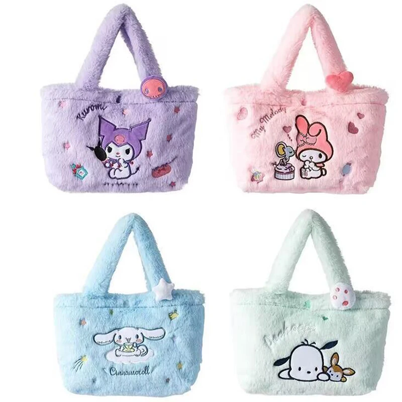 Sanrio милый плюшевый рюкзак Kuromi аниме Мелодия Коричный плюшевый рюкзак плюшевые сумки понравило мультфильм мягкая сумка для девочек Подарки
Sanrio милый плюшевый рюкзак Kuromi аниме Мелодия Коричный плюшевый рюкзак плюшевые сумки понравило мультфильм мягкая сумка для девочек Подарки