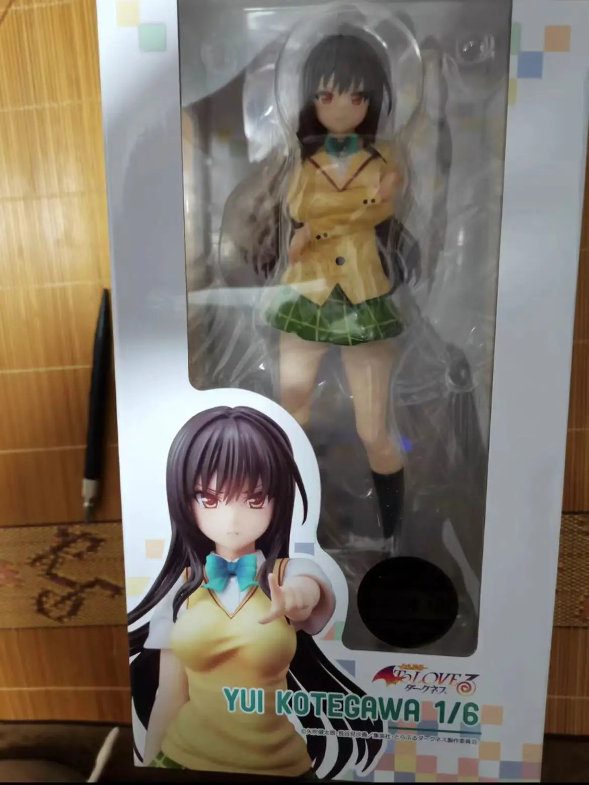 100% Original:To LOVE Yui Kotegawa Winter uniform VER.25cm PVC Action Figure Anime Figure Model Toys Figure Collection Doll Gift
100% Original:To LOVE Yui Kotegawa Winter uniform VER.25cm PVC Action Figure Anime Figure Model Toys Figure Collection Doll Gift