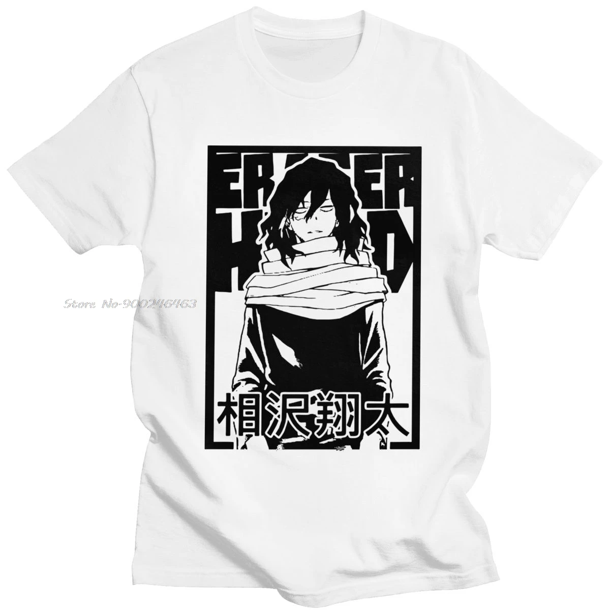 Trendy Manga Anime Boku No Hero Academia Tshirt Men Short Sleeve Summer Aizawa Shota Tee Cotton T Shirts Gift Streetwear
Trendy Manga Anime Boku No Hero Academia Tshirt Men Short Sleeve Summer Aizawa Shota Tee Cotton T Shirts Gift Streetwear