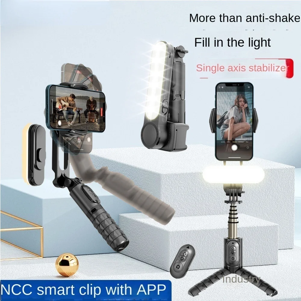 Mobile phone stabilizer, Bluetooth selfie stick, anti shake, handheld gimbal stabilizer, video shooting, live frame ftripod Sale
Mobile phone stabilizer, Bluetooth selfie stick, anti shake, handheld gimbal stabilizer, video shooting, live frame ftripod Sale