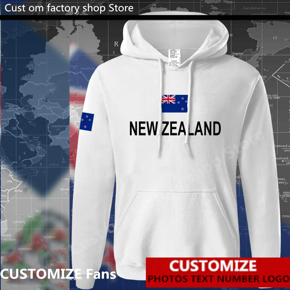 New Zealand hoodies Free Custom Jersey Fans DIY Name Number LOGO Hoodies Men Women Fashion Loose Casual Sweatshirt Flag NZ
New Zealand hoodies Free Custom Jersey Fans DIY Name Number LOGO Hoodies Men Women Fashion Loose Casual Sweatshirt Flag NZ