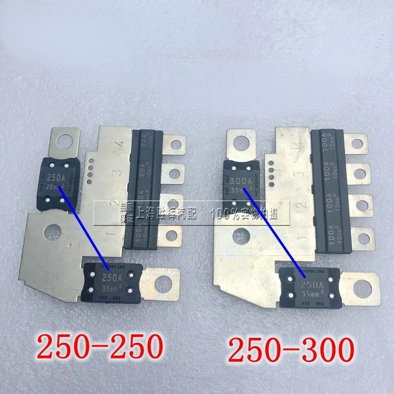 for buick new Regal new Lacrosse Malibu Cruze Excelle GT battery fuse fuse box current chip fuse
for buick new Regal new Lacrosse Malibu Cruze Excelle GT battery fuse fuse box current chip fuse