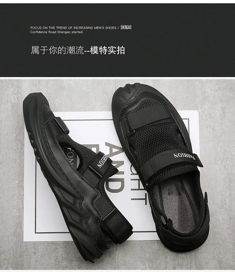 2022 Summer New Outdoor Big Size Genuine Leather Man's Wading Shoes Sneakers Sandals Sandalias Slippers Zapatillas For Men
2022 Summer New Outdoor Big Size Genuine Leather Man's Wading Shoes Sneakers Sandals Sandalias Slippers Zapatillas For Men