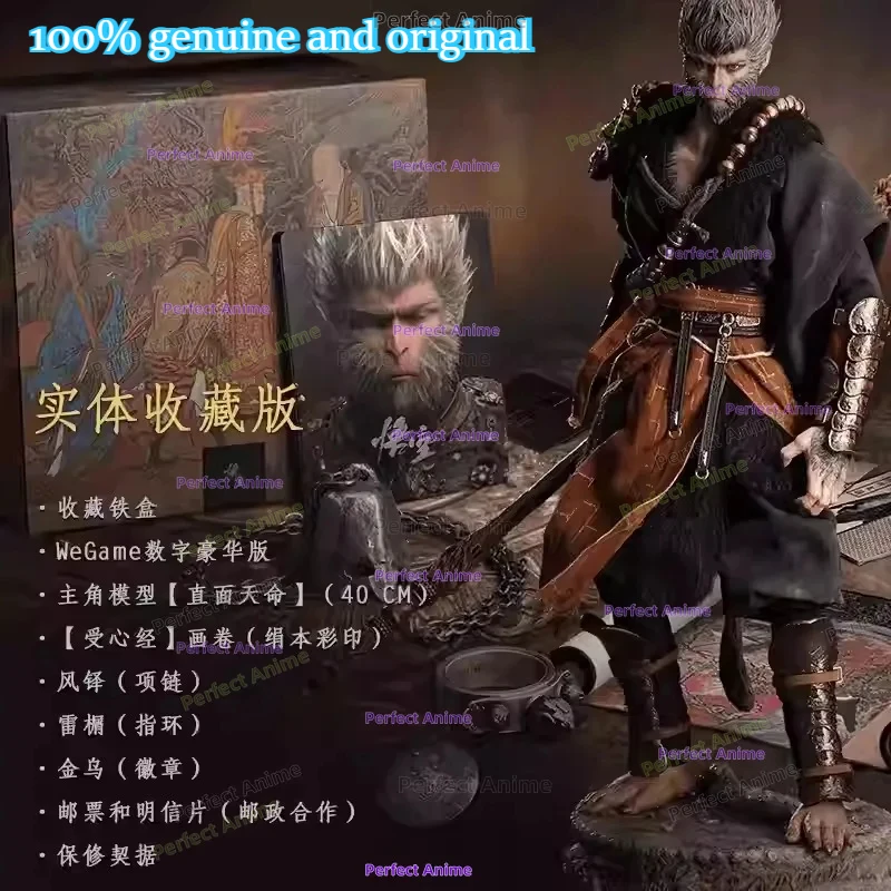 100% подлинная и оригинальная физическая коллекция Inart Black Myth Wukong Deluxe Edition игровая