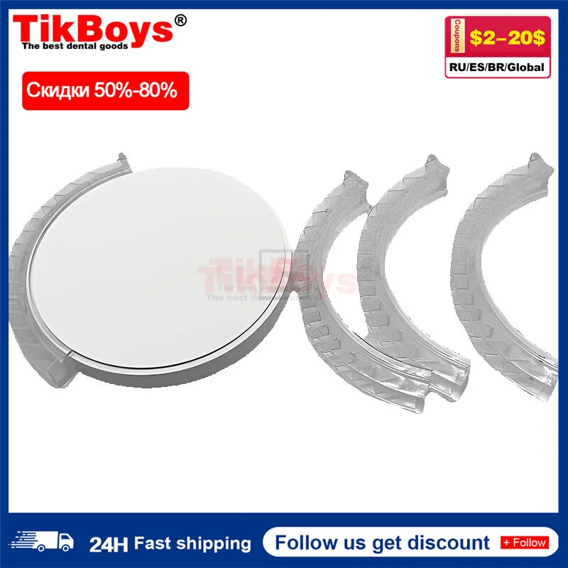 Dental Zirconium Disc Plastic Fixture Secondary Plastic Fixture For Dental C-Type Chuck Tools
Dental Zirconium Disc Plastic Fixture Secondary Plastic Fixture For Dental C-Type Chuck Tools