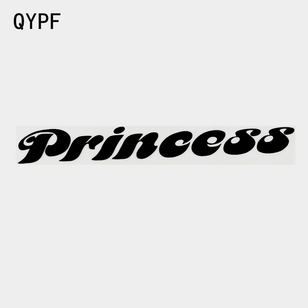 QYPF, 18,5 см × 5,3 см, я люблю мой мотоцикл, не жена, веселая виниловая наклейка на автомобиль, черная/серебряная наклейка 2C-0201
QYPF, 18,5 см × 5,3 см, я люблю мой мотоцикл, не жена, веселая виниловая наклейка на автомобиль, черная/серебряная наклейка 2C-0201