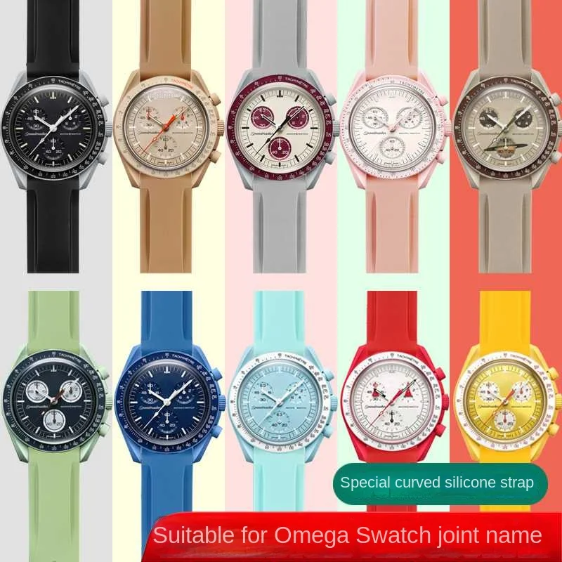 Curved End Rubber Watch Strap For Omega X Swatch Co-branded MoonSwatch Men Women Soft Sport Silicone Wrist Bnad Bracelet 20mm
Curved End Rubber Watch Strap For Omega X Swatch Co-branded MoonSwatch Men Women Soft Sport Silicone Wrist Bnad Bracelet 20mm