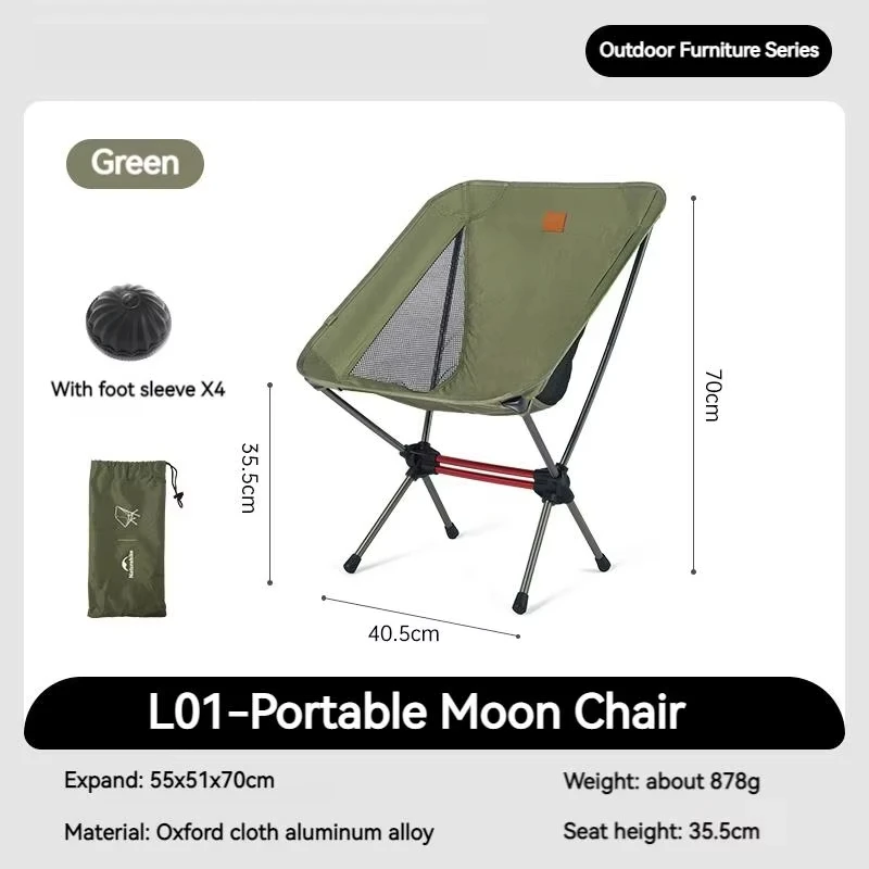 Складной стул Naturehike Outdoor Lightweight Moon Chair
Складной стул Naturehike Outdoor Lightweight Moon Chair