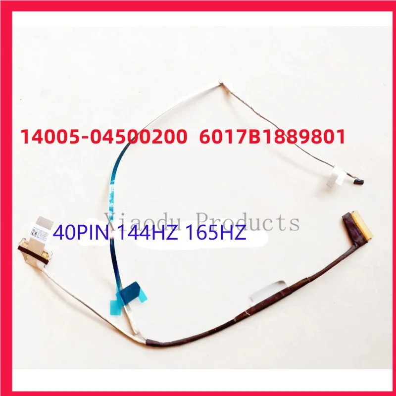 Новый ЖК-кабель для ноутбука Asus 3 4 fa507r fx50ctx fa507xq 144 Гц 165 14005-04500200 6017b188980