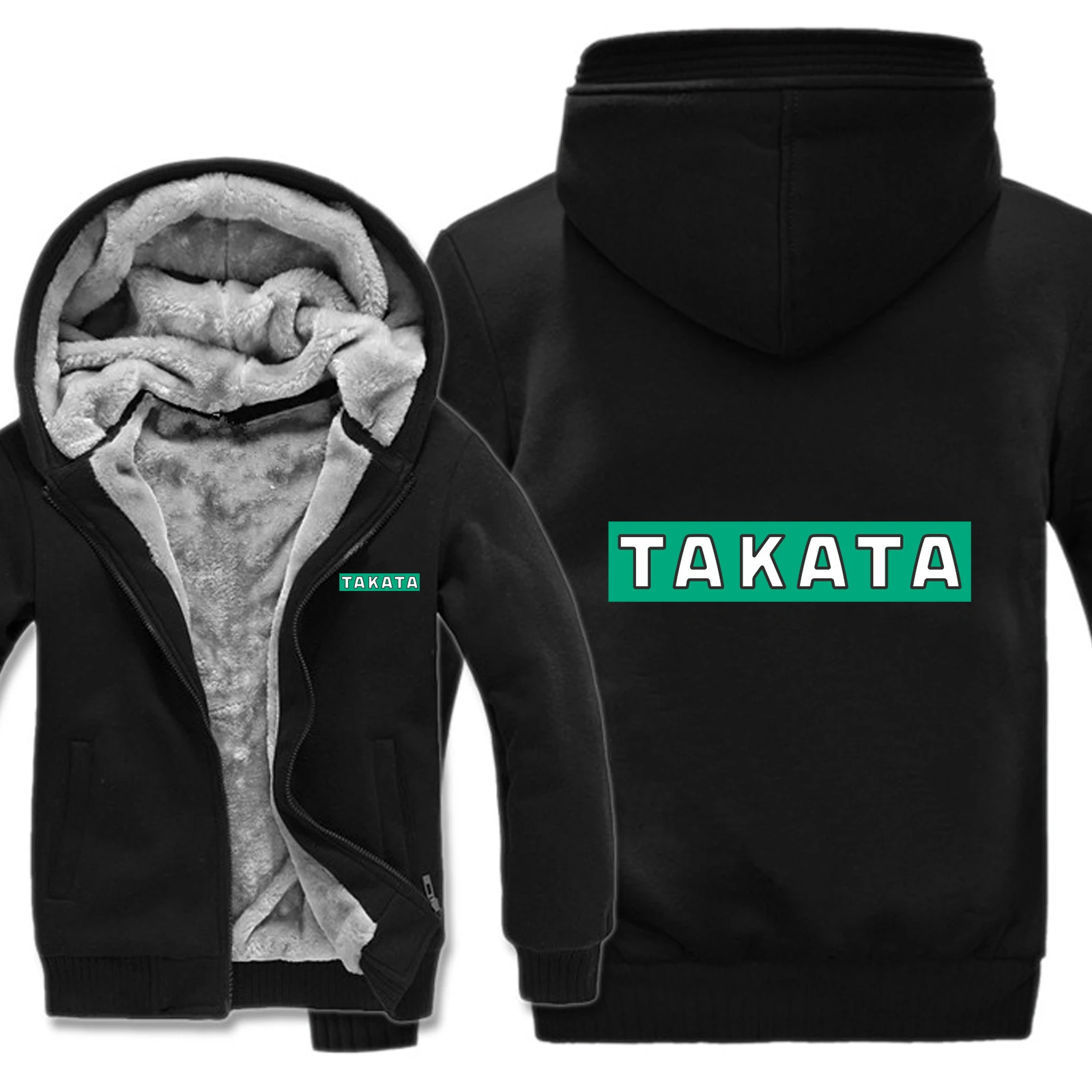 2023 NEW Winter Takata Racing Hoodies Men Fashion Coat Pullover Wool Liner Jacket Takata Racing Sweatshirts Hoody
2023 NEW Winter Takata Racing Hoodies Men Fashion Coat Pullover Wool Liner Jacket Takata Racing Sweatshirts Hoody