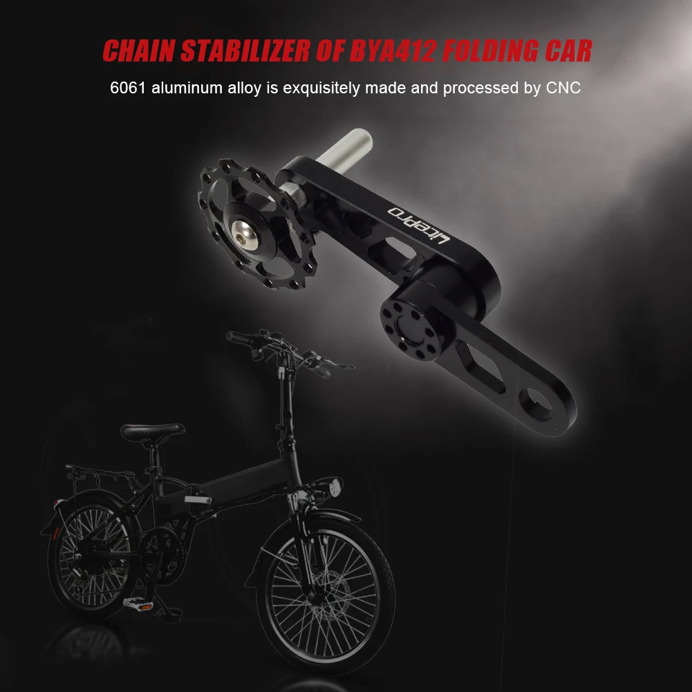 Folding Bike Oval Chain Stabilizer Aluminum Alloy Single Speed Chain Tensioner Portable Waterproof Cycling Elements
Folding Bike Oval Chain Stabilizer Aluminum Alloy Single Speed Chain Tensioner Portable Waterproof Cycling Elements