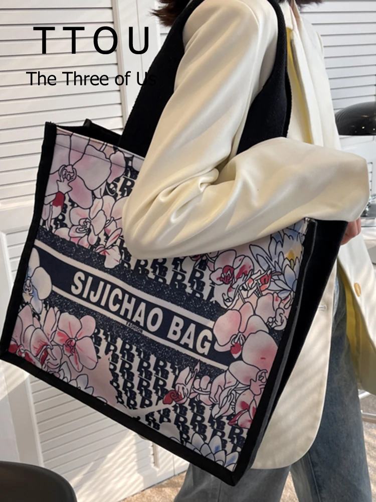 Fashion Casual Tote Canvas Print Shoulder Square Bag Brand Designer Women 2022 Summer Trendyol Shopper Underarm Handbag Pouch
Fashion Casual Tote Canvas Print Shoulder Square Bag Brand Designer Women 2022 Summer Trendyol Shopper Underarm Handbag Pouch