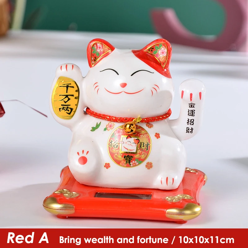 4,5 дюймовый керамический волшебный кот на солнечной батарее Кот удачи Манеки Неко машущий рукой Подарочная коробка украшение для дома дзен центральный элемент
4,5 дюймовый керамический волшебный кот на солнечной батарее Кот удачи Манеки Неко машущий рукой Подарочная коробка украшение для дома дзен центральный элемент