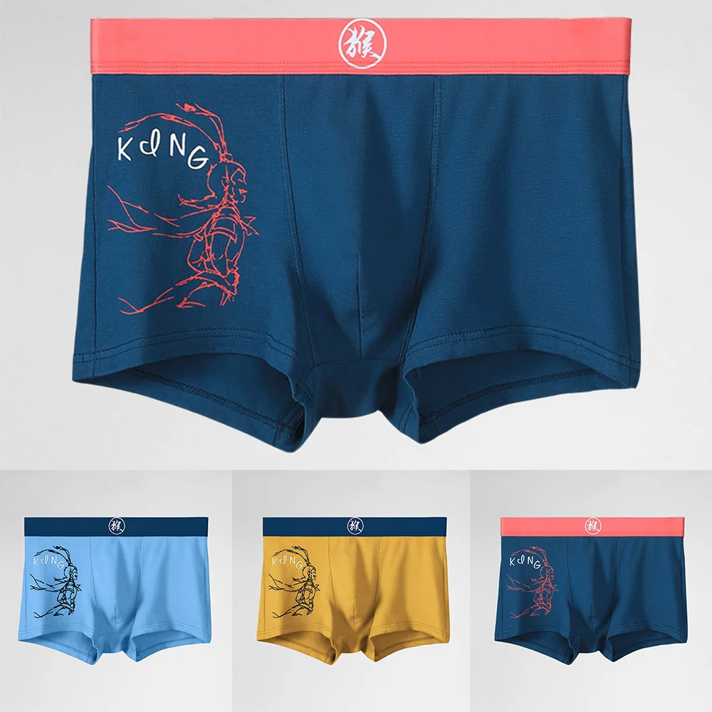 New Boxershorts Men Underwear Cotton Boxer Thin SectionBreathable Boxer Bottoms Shorts Sleep Bottoms Swimming Trunks Lingerie
New Boxershorts Men Underwear Cotton Boxer Thin SectionBreathable Boxer Bottoms Shorts Sleep Bottoms Swimming Trunks Lingerie