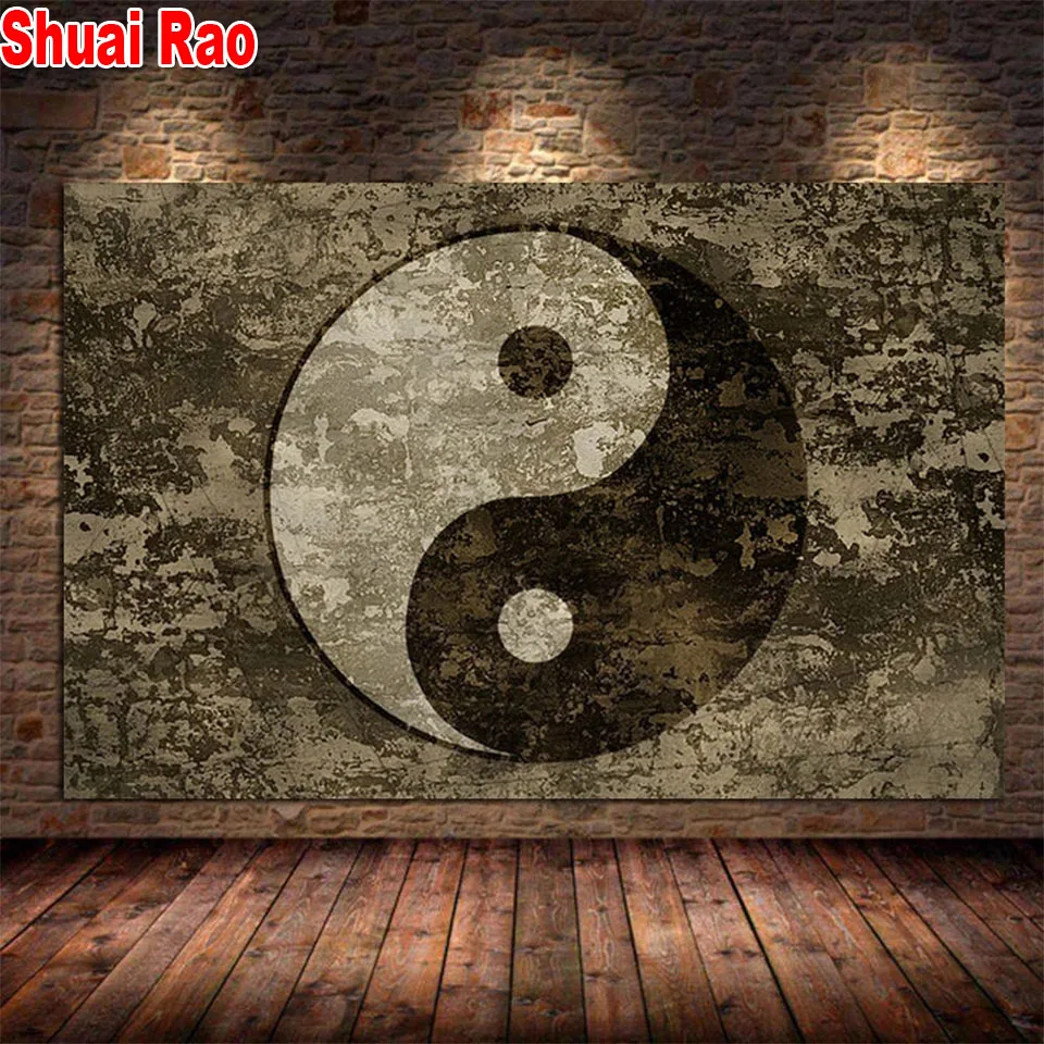 Chinese Culture 5D Diamond Painting Yin Yang Bagua Diagram Full Diamond Embroidery Cross Stitch Rhinestone Pictures Home Decor
Chinese Culture 5D Diamond Painting Yin Yang Bagua Diagram Full Diamond Embroidery Cross Stitch Rhinestone Pictures Home Decor