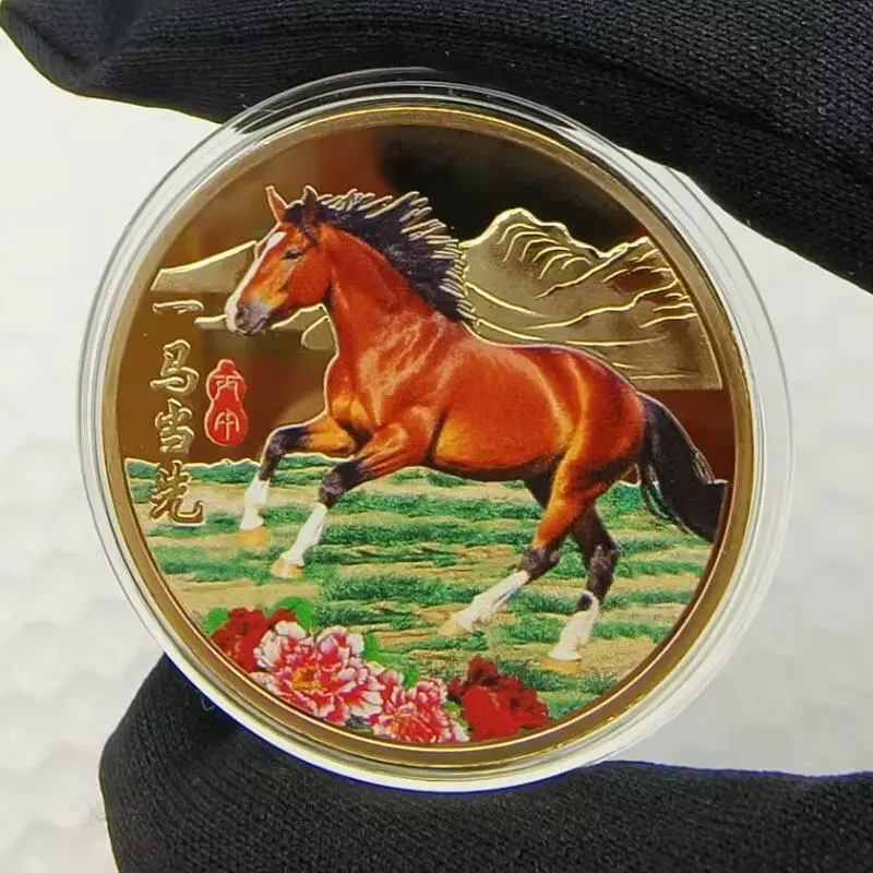 Коллекционные монеты N2HAO лошадь 2026 года
Коллекционные монеты N2HAO лошадь 2026 года