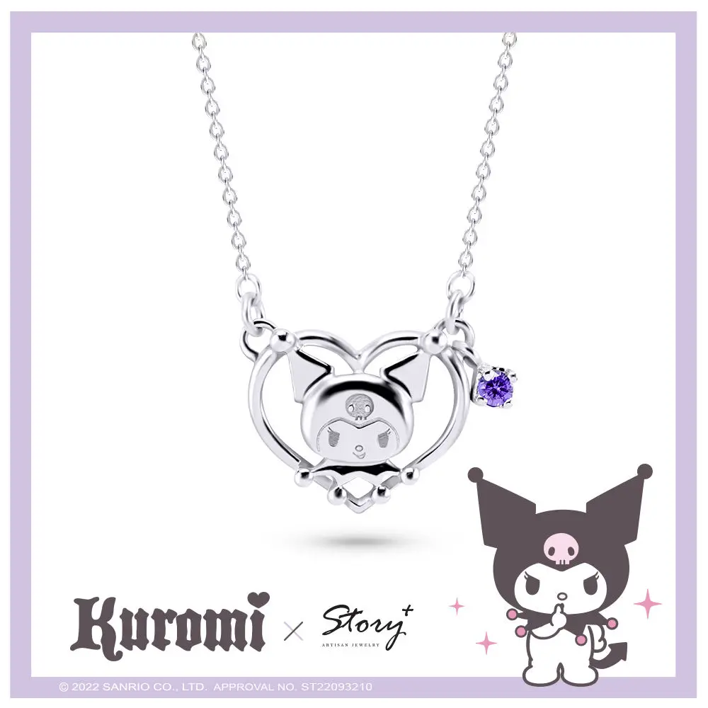 NEW Anime Sanrio Kuromi 925 Silver Necklace Anime Fashion Jewelry Collar for Women Fine Jewelry Wedding Party Birthday Gift
NEW Anime Sanrio Kuromi 925 Silver Necklace Anime Fashion Jewelry Collar for Women Fine Jewelry Wedding Party Birthday Gift
