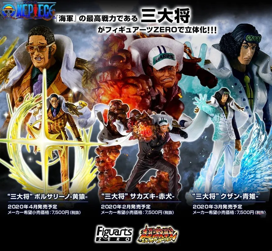 Bandai One Piece Borsalino Sakazuki Kohza Three Generals Of The Navy Figuarts Zero Extra Battle Collections Model Doll Toy Gift
Bandai One Piece Borsalino Sakazuki Kohza Three Generals Of The Navy Figuarts Zero Extra Battle Collections Model Doll Toy Gift