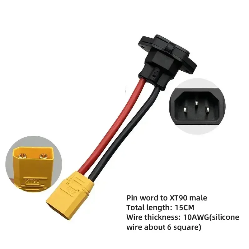 DIVEDEER XT60/XT90 to C14 3pin Power Socket Wire
DIVEDEER XT60/XT90 to C14 3pin Power Socket Wire