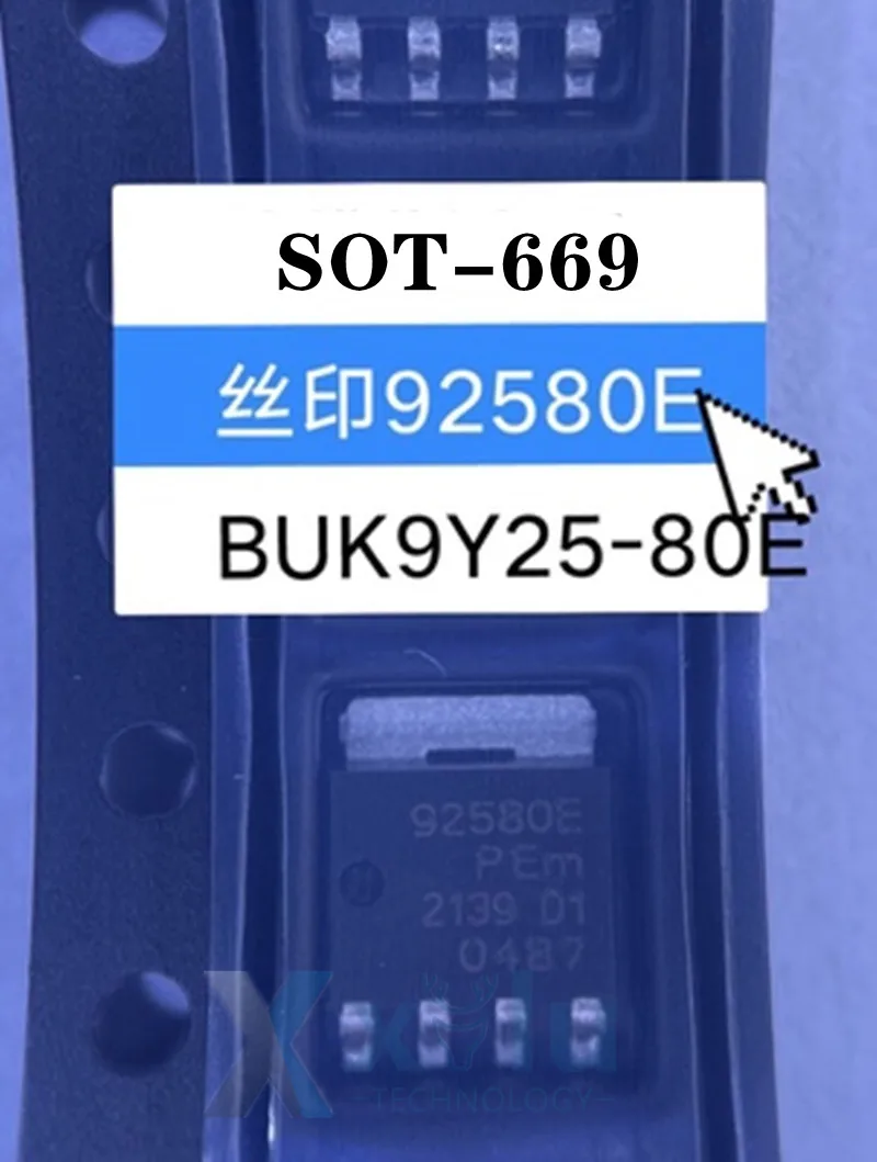 BUK9Y25-80E, 115, трафаретная печать посылка 92580E, SOT-669, автомобильный уровень FET N-channel 80V 37A
BUK9Y25-80E, 115, трафаретная печать посылка 92580E, SOT-669, автомобильный уровень FET N-channel 80V 37A