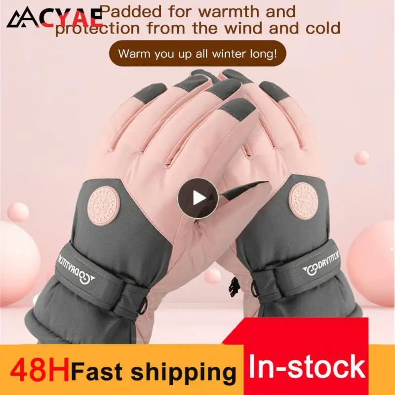 Велосипедные варежки для сенсорного экрана, изящные лыжные перчатки, высокая чувствительность, теплоизоляция, Длинные Варежки, спортивные перчатки, мягкие
Велосипедные варежки для сенсорного экрана, изящные лыжные перчатки, высокая чувствительность, теплоизоляция, Длинные Варежки, спортивные перчатки, мягкие