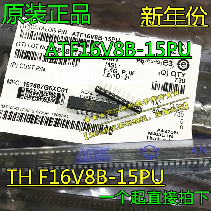 10pcs orginal new ATF16B8V-15PU 18pcs/ 
10pcs orginal new ATF16B8V-15PU 18pcs/