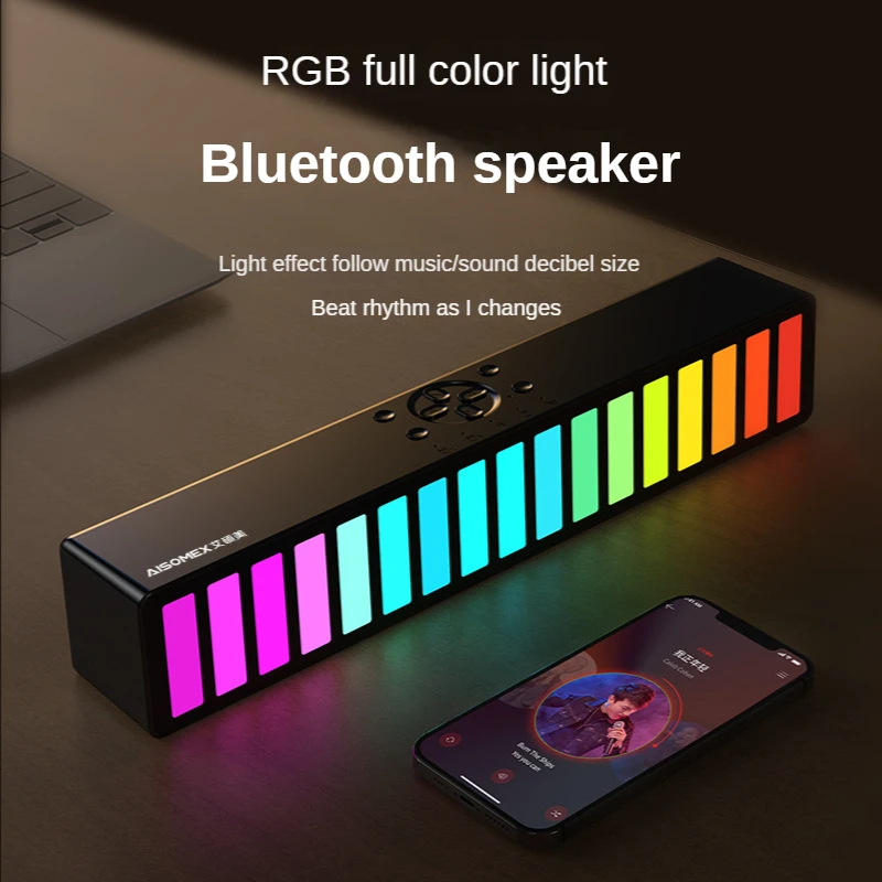 Car Speaker Desktop Computer Card Multi-Function Long Household Speaker Pickup Light Stereo Bass Wireless Bluetooth 5.0 Speakers
Car Speaker Desktop Computer Card Multi-Function Long Household Speaker Pickup Light Stereo Bass Wireless Bluetooth 5.0 Speakers