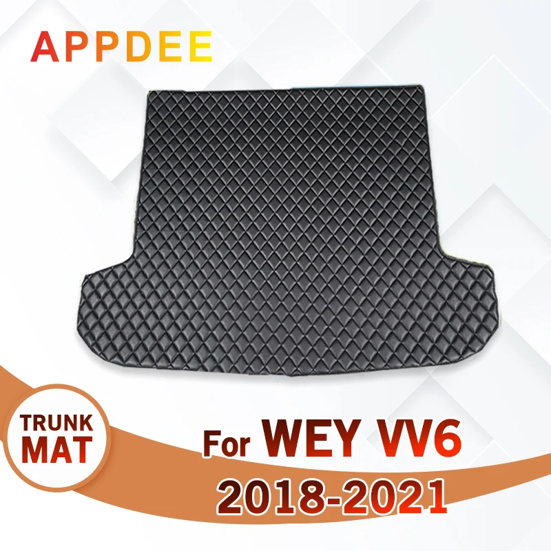 Коврик для багажника автомобиля для WEY VV6 2018 2019 2020 2021, пользовательские автомобильные аксессуары, украшение интерьера автомобиля
Коврик для багажника автомобиля для WEY VV6 2018 2019 2020 2021, пользовательские автомобильные аксессуары, украшение интерьера автомобиля