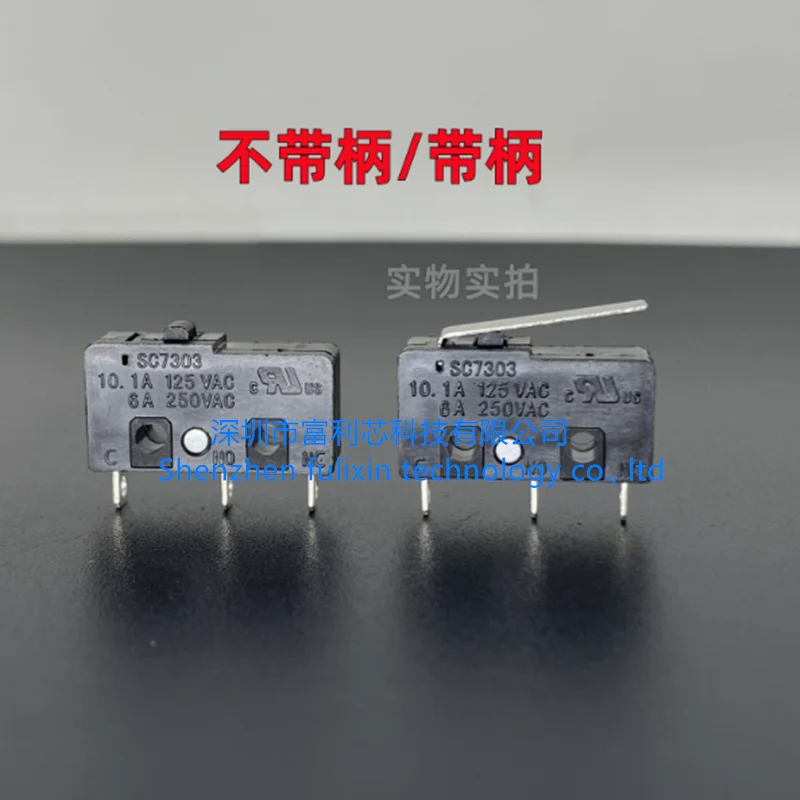 BAOKEZHEN 6A SC7303 Микропереключатель среднего размера, обнаружение ограничения хода, сброс, легкая сенсорная ручка ремня
BAOKEZHEN 6A SC7303 Микропереключатель среднего размера, обнаружение ограничения хода, сброс, легкая сенсорная ручка ремня