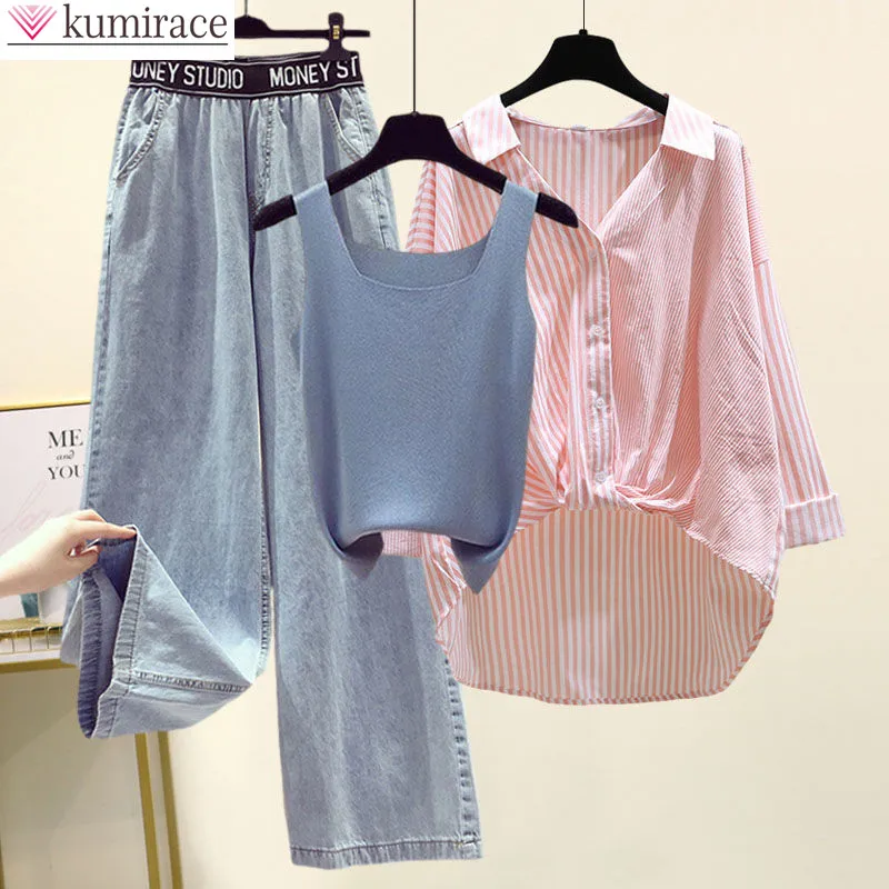 2022 Summer New Striped Blouse Pants Set Casual Jeans Vest Shirt Three Piece Set Elegant Women's Tracksuit Female Clothing
2022 Summer New Striped Blouse Pants Set Casual Jeans Vest Shirt Three Piece Set Elegant Women's Tracksuit Female Clothing