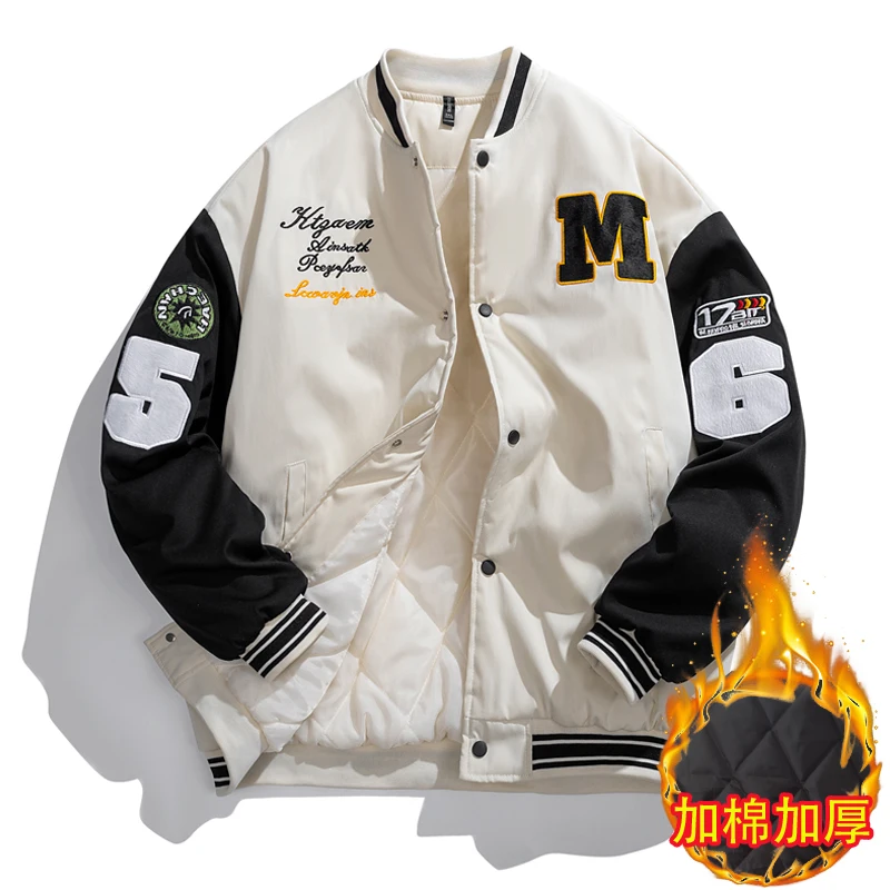 Men Baseball Jacket Men 2023 New Korean Style Fashion Jacket Oversized Windbreaker Casual Winter Keep Warm Jacket For Men
Men Baseball Jacket Men 2023 New Korean Style Fashion Jacket Oversized Windbreaker Casual Winter Keep Warm Jacket For Men