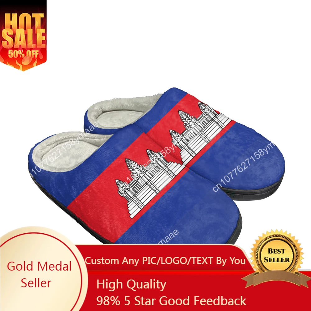 Hot Cambodia Flag Fashion Cotton Custom Slippers Mens Womens Sandals Plush Casual Keep Warm Shoes Thermal Comfortable Slipper
Hot Cambodia Flag Fashion Cotton Custom Slippers Mens Womens Sandals Plush Casual Keep Warm Shoes Thermal Comfortable Slipper