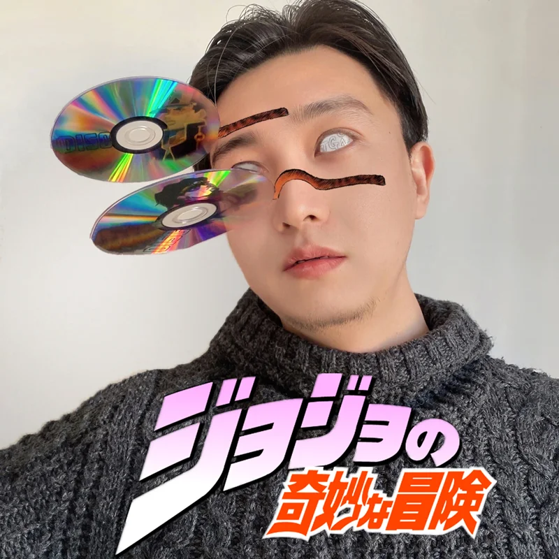 Japan Anime JoJo’s Bizarre Adventure Stone Ocean White Snake Star Platinum Kujo Jotaro Cujoh DISC CD Cosplay Props Birthday Gift
Japan Anime JoJo’s Bizarre Adventure Stone Ocean White Snake Star Platinum Kujo Jotaro Cujoh DISC CD Cosplay Props Birthday Gift