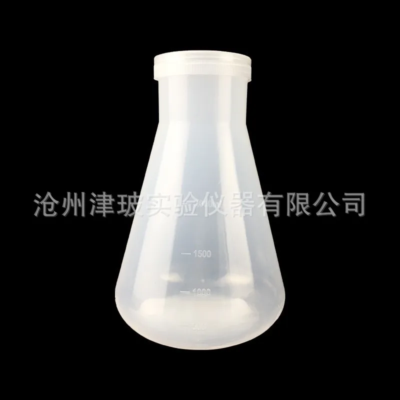 Утолщенная пластиковая колба 2000 мл колба с крышкой, стандартная, колба Pp
Утолщенная пластиковая колба 2000 мл колба с крышкой, стандартная, колба Pp