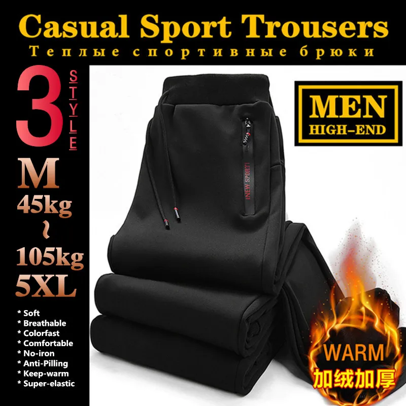 Spring Autumn Winter Men's Sports Trousers Casual Pants Fashion Keep-warm Soft Breathable Comfortable Colorfast Anti-Pilling
Spring Autumn Winter Men's Sports Trousers Casual Pants Fashion Keep-warm Soft Breathable Comfortable Colorfast Anti-Pilling
