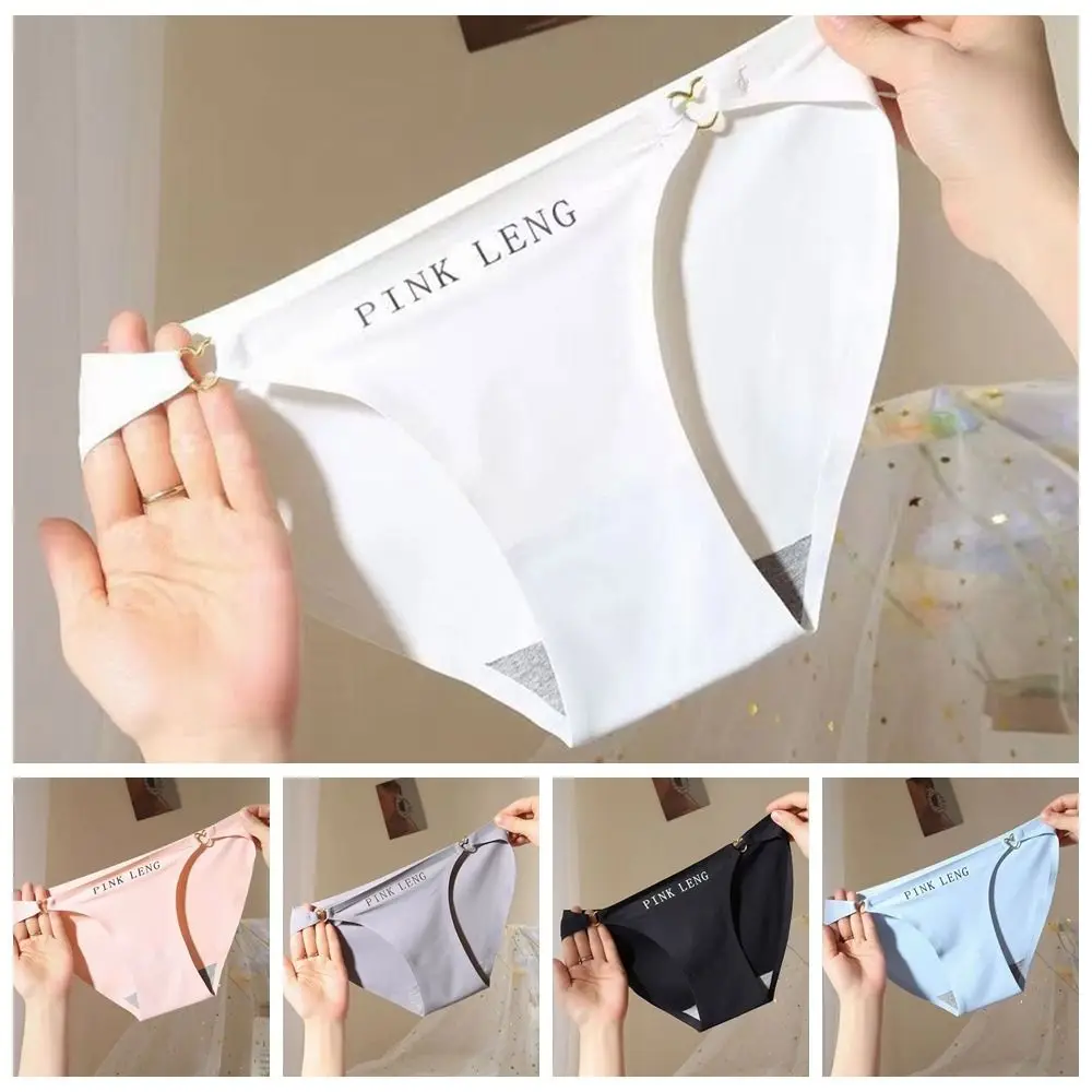 Letter Ice Silk Panties Traceless Solid Color Heart Metal Decoration Sports Brief Ice Silk Mid-waist Underwear For Women
Letter Ice Silk Panties Traceless Solid Color Heart Metal Decoration Sports Brief Ice Silk Mid-waist Underwear For Women