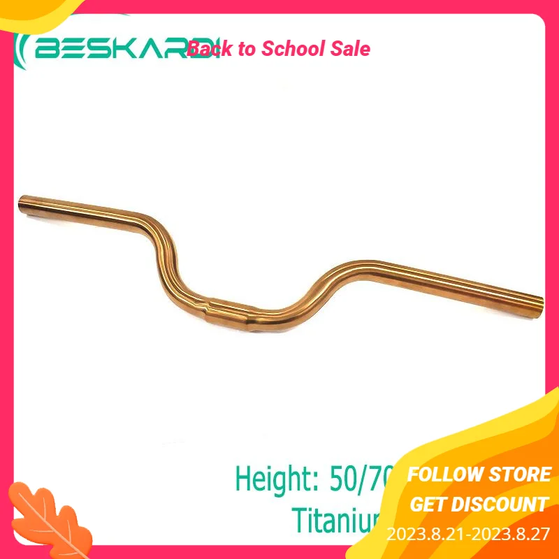 Titanium Handle Bar for Brompton Folding Bike M Type Butterfly Handlebars Height 60/80/120/150mm Width Default 530mm
Titanium Handle Bar for Brompton Folding Bike M Type Butterfly Handlebars Height 60/80/120/150mm Width Default 530mm