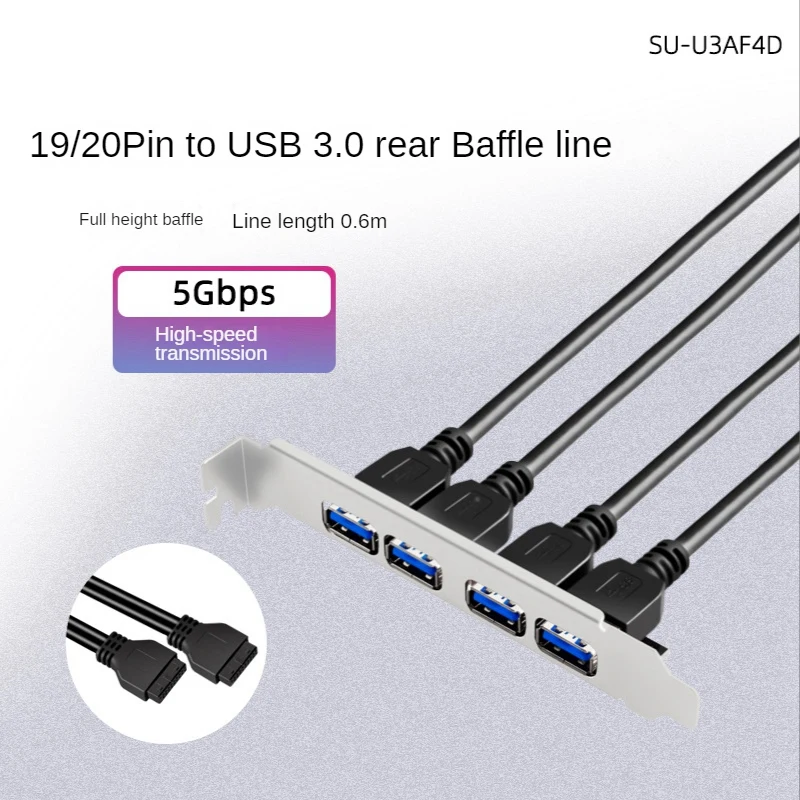 19/20PIN To USB3.0 Adapter Cable 5Gbps 20P To USB3.0 4-Port Rear Baffle Cable Motherboard Conversion Cable 60Mm
19/20PIN To USB3.0 Adapter Cable 5Gbps 20P To USB3.0 4-Port Rear Baffle Cable Motherboard Conversion Cable 60Mm