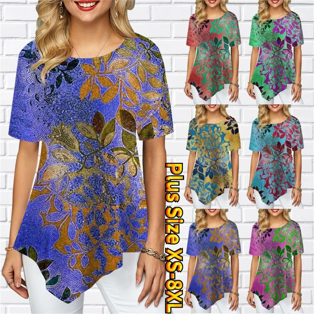 Women's Summer Floral Themed Short Sleeves Women's Fashion Round Collar Loose T-shirt Everyday Street Elegance Ladies Clothing
Women's Summer Floral Themed Short Sleeves Women's Fashion Round Collar Loose T-shirt Everyday Street Elegance Ladies Clothing