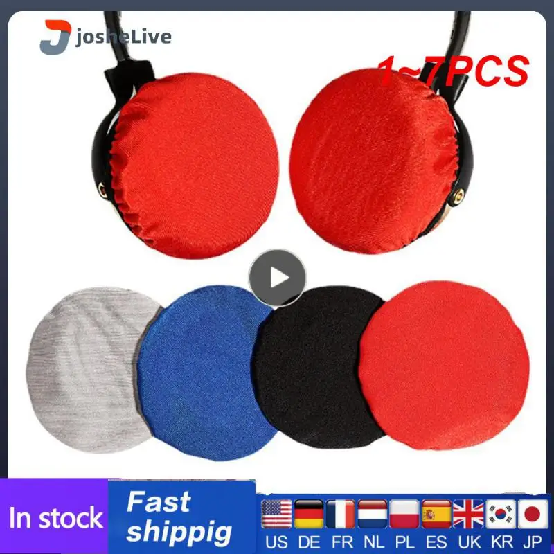 1-7 шт., многоразовые гигиенические универсальные мягкие моющиеся наушники
1-7 шт., многоразовые гигиенические универсальные мягкие моющиеся наушники