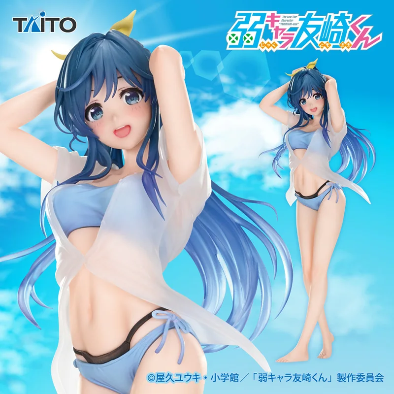 Original TAITO Coreful Nanami Minami Mimimi Anime Figure 20cm Collectible figurines In stock Model Toys 
Original TAITO Coreful Nanami Minami Mimimi Anime Figure 20cm Collectible figurines In stock Model Toys