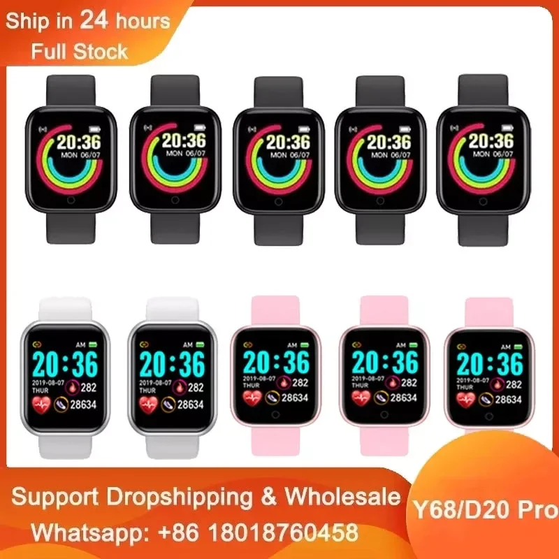 Wholesale 10PC Y68 D20 Smart Watch Male Female Free Shipping Put Photo Heart Rate Waterproof Best Smart watch IWO 13 Y68/D20 Pro
Wholesale 10PC Y68 D20 Smart Watch Male Female Free Shipping Put Photo Heart Rate Waterproof Best Smart watch IWO 13 Y68/D20 Pro