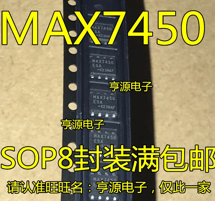 2 шт. Оригинальный Новый MAX7450 MAX7450ESA MAX7450ESA + T SOP-8 микросхема связи
2 шт. Оригинальный Новый MAX7450 MAX7450ESA MAX7450ESA + T SOP-8 микросхема связи