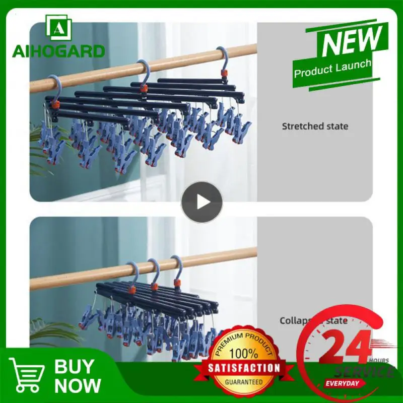 Folding Clothes Hanger Multifunctional Windproof Sock Hanger Multi-head Dryer Hanger Drying Rack Clothes Dryer Sock Holder
Folding Clothes Hanger Multifunctional Windproof Sock Hanger Multi-head Dryer Hanger Drying Rack Clothes Dryer Sock Holder