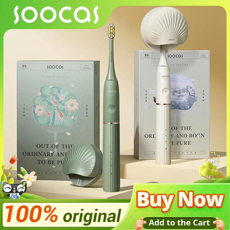 SOOCAS Sonic Electric Toothbrush D2 Smart Ultrasonic Tooth Brush Cleaner Whitening Waterproof and Sanitizer Toothbrush
SOOCAS Sonic Electric Toothbrush D2 Smart Ultrasonic Tooth Brush Cleaner Whitening Waterproof and Sanitizer Toothbrush