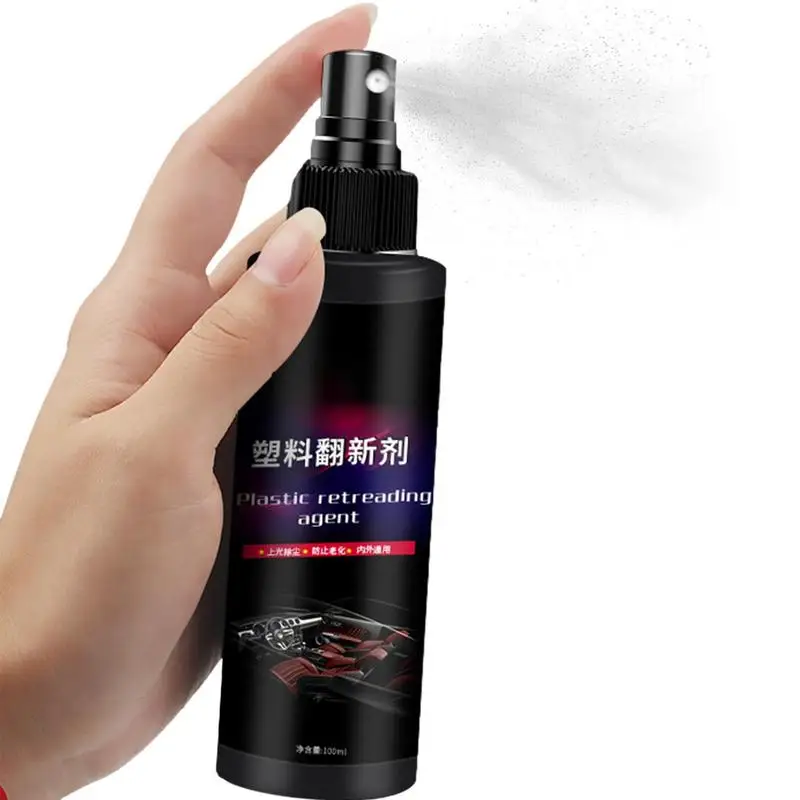 Plastics Restore Super Shine Car Interior Cleaner Non-greasy Long Lasting Maintain Gloss Auto Detailing Quick Coating Protection
Plastics Restore Super Shine Car Interior Cleaner Non-greasy Long Lasting Maintain Gloss Auto Detailing Quick Coating Protection