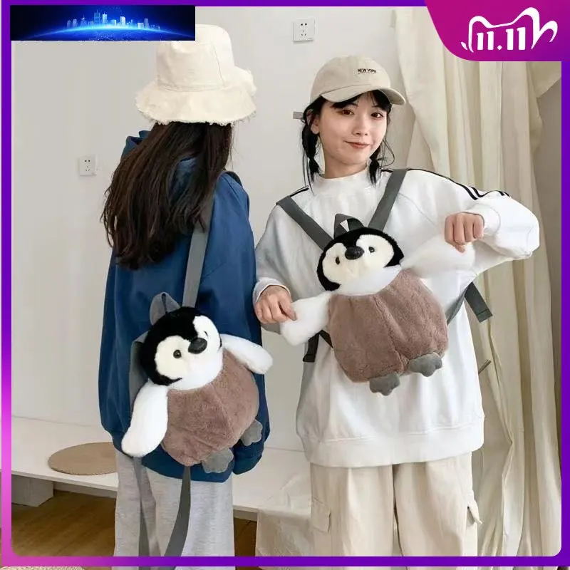 Plush Backpacks Lovely Penguin Backpack for Women Gifts Leisure Schoolgirl Penguin Bag Shoulder Bag Stuffed Animals Backpack
Plush Backpacks Lovely Penguin Backpack for Women Gifts Leisure Schoolgirl Penguin Bag Shoulder Bag Stuffed Animals Backpack