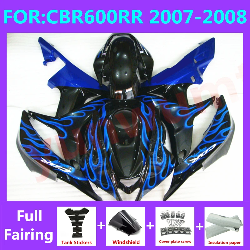 Новый комплект обтекателей для мотоцикла ABS для CBR600RR F5 2007 2008 CBR600 RR CBR 600RR 07 08 полный комплект обтекателей для кузова с синим пламенем