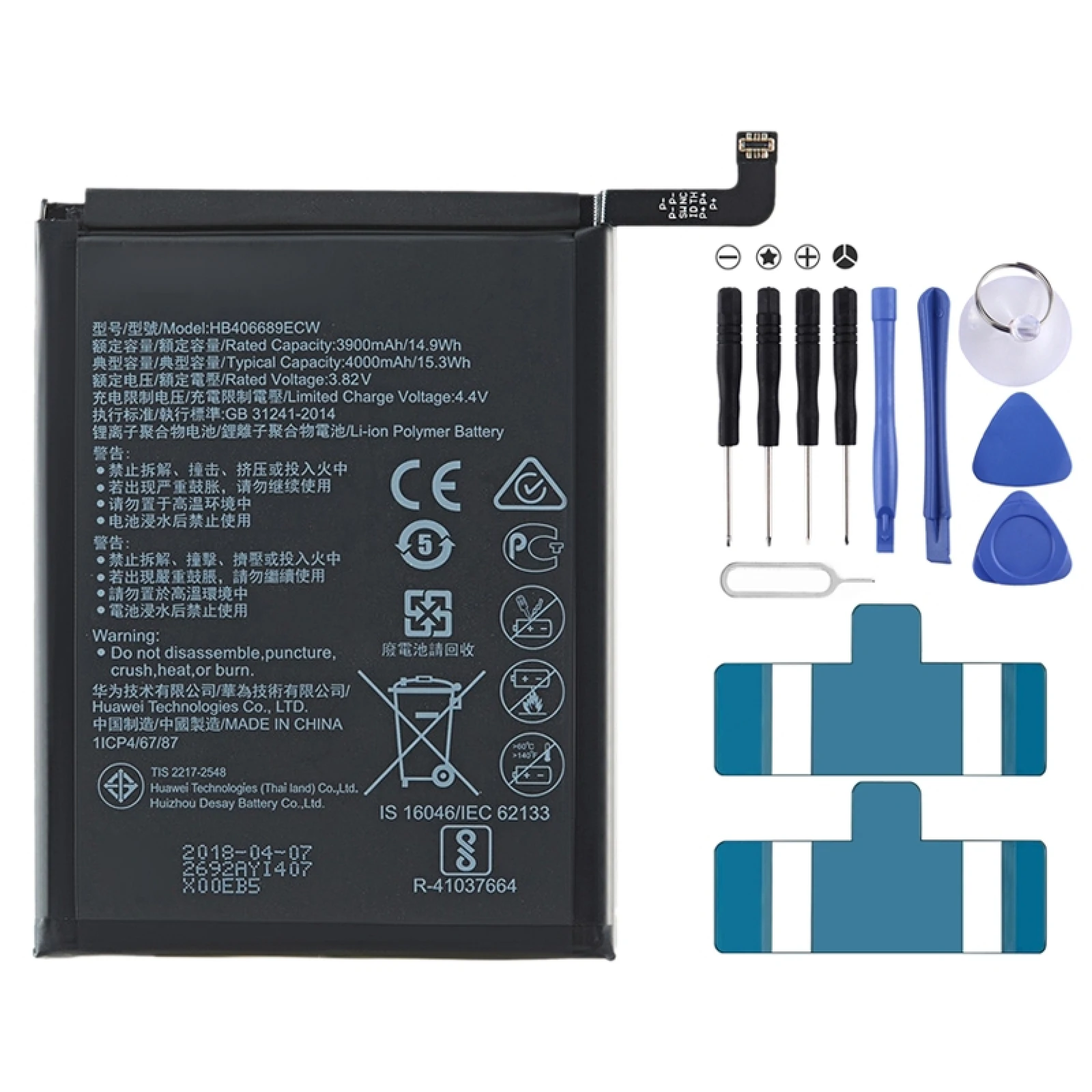 4000mAh Li-Polymer Battery Replacement For Huawei Y9 2019 / Y9 2018 / Y7 2019 / Y9 Prime (2019) / Mate 9
4000mAh Li-Polymer Battery Replacement For Huawei Y9 2019 / Y9 2018 / Y7 2019 / Y9 Prime (2019) / Mate 9